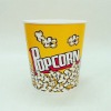 170oz Popcorn Box with 350g Paper Weight