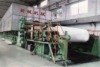 1760mm long network paper machine