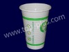 17oz pp disposable plastic drinking cup with straw