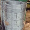 18 Galvanized Wire