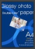 180g-230g(A4*20) Double-color photo paper