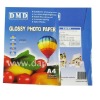 180g A4 glossy photo paper