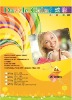 180gsm excellent quality dazzle color glossy photo paper