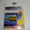 180gsm high glossy inkjet  photo paper