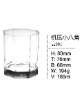 185ml glass cup