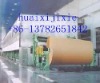 1880 type corrugated paper machine