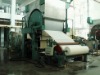 1880mm high speed tissue paper making Machine