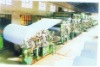 1880mm office printing paper making machine