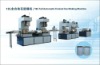 18L Automatic Conical Can Making Machine