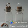 1ml mini bottle with cork