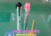 1ml perfume tester vial