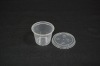 1oz Disposable and Microwaveable PP Food Container