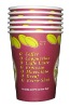 2-32oz food grade PE coated paper cup printing