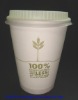 2-32oz food grade single PLA coated paper cup printing