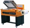 2 In 1 shrink packing machine