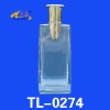 20-150ml perfume bottle