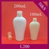 200/100ml plastic lotion bottle for facial care