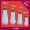 200/170/130/60ml plastic lotion bottle for facial care