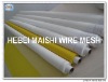 200 TPI Screen Printing Mesh Factory