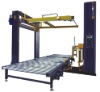 2000PL Logistics Pallet Wrapping Machine