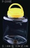 2000ml Plastic Candy Jar