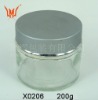 200G Empty Transparent Glass Face Cream bottle