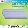 200G Wide Format Glossy Photo Paper ,  Professional Manufacturer