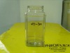 200ML ---500ML glass pickle jar