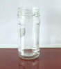 200ML Cylinder Canned Jam Glass Jar for Storage