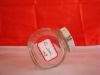 200ML GLASS CONTAINER