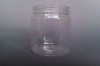 200ML PET JAR JZ-E