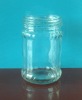 200ML Salted Vegetable Glass Jar