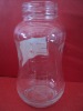 200ML clear glass baby milk bottle