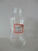 200ML clear glass baby milk bottle