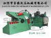 200T scrap hydraulic iron shear