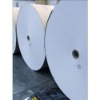 200g pe coated paper