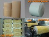 200g pe coated paper