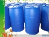 200l  Single Layer Double Ring Plastic Drum