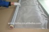 200mesh 50 micron meter stainless steel screen printing screens mesh