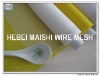 200mesh High Tension Screen Printing Mesh