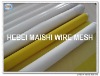 200mesh yellow screen printing mesh