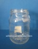 200ml Clear Glass jar for food