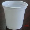 200ml Ice cream cups,Plastic ice cream cups