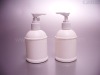 200ml Lotion bottle