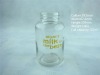 200ml glass milk bottle