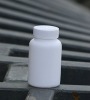 200ml pe bottle pill bottle