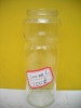 200ml spice glass bottle