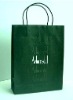 2010 Promotional paper bag