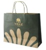 2010 Useful paper Bag