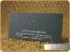 2010 best business cards